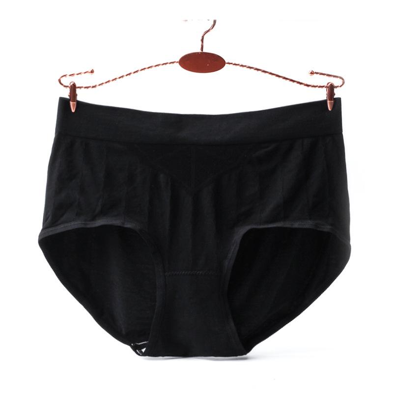 [ 4 PCS ] Seamless Mid-Rise Cotton Panties