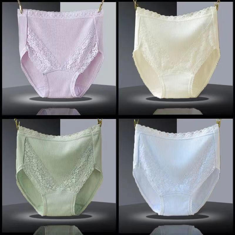 [5 PCS] 100% Cotton High Waist Lace Panties